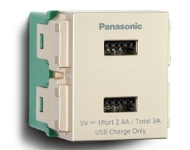 Wide_Ổ cắm USB WEF11821MYZ-VN 2 CỔNG màu vàng kim