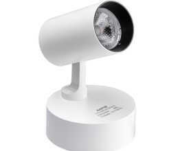 ĐÈN LED CHIẾU ĐIỂM 20W MPE SURFACE SPOTLIGHT