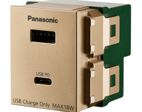 Wide_Ổ cắm USB WEF14821MYZ-VN  1 cổng Type A - 1 cổng Type C màu vàng kim