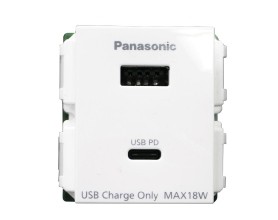 Wide_Ổ cắm USB WEF14821W-VN 1 cổng Type A - 1 cổng Type C MÀU TRẮNG