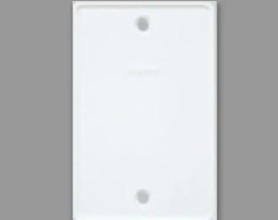 Nắp hộp âm NB9601 ĐƠN