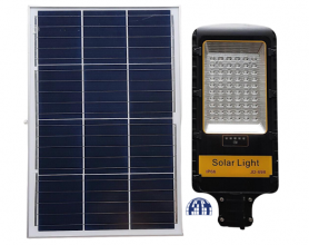 Đèn đường năng lượng mặt trờiJD-698, công suất 200W