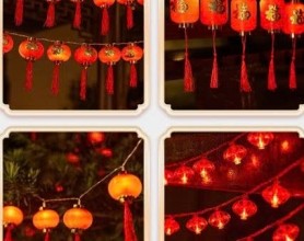 Dây đèn lồng 16 bóng Sunnice