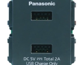 Ổ CẮM USB - WEF11721H8