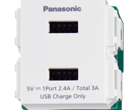 Wide_Ổ cắm USB WEF11821W 2 CỔNG MÀU TRẮNG
