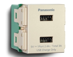 Wide_Ổ cắm USB WEF11821MYZ-VN 2 CỔNG màu vàng kim