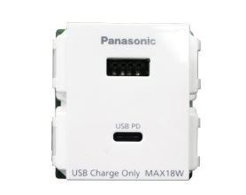 Wide_Ổ cắm USB WEF14821W-VN 1 cổng Type A - 1 cổng Type C MÀU TRẮNG