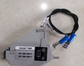 PHỤ KIỆN CẦU DAO ĐIỆN MCCB Cuộn đóng ngắt Shunt Trip (SHT)  for TS1000~1600