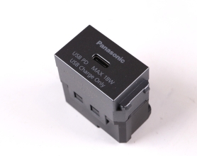 Wide_Ổ cắm USB WEF412417MYH-VN màu xám kim 1 cổng type C