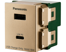 Wide_Ổ cắm USB WEF14821MYZ-VN  1 cổng Type A - 1 cổng Type C màu vàng kim