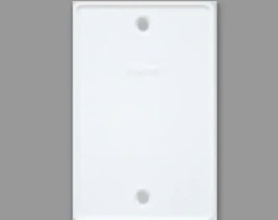 Nắp hộp âm NB9601 ĐƠN