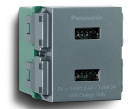 Wide_Ổ cắm USB WEF11821MYH-VN 2 cổng màu xám kim