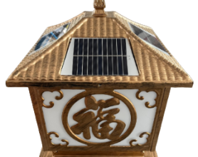 Đèn trụ cổng năng lượng mặt trời NT300C