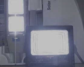 Đèn năng lượng mặt trời ZL-68 -300w