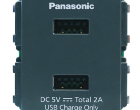 Ổ CẮM USB - WEF11721H8