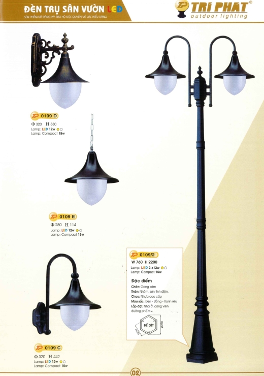 Catalogue DS 01 EN