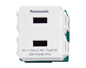 Wide_Ổ cắm USB WEF11821W 2 CỔNG MÀU TRẮNG