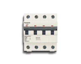 Cầu dao tự động DIN MCB BBD4164CHHV
