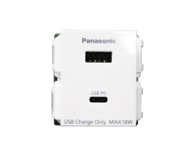 Wide_Ổ cắm USB WEF14821W-VN 1 cổng Type A - 1 cổng Type C MÀU TRẮNG