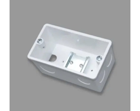 Hộp âm NBD200  Dùng cho CB tép