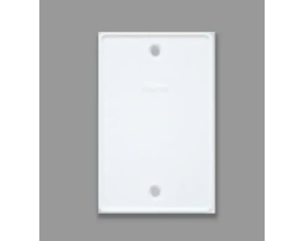 Nắp hộp âm NB9601 ĐƠN