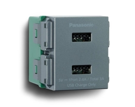 Wide_Ổ cắm USB WEF11821MYH-VN 2 cổng màu xám kim