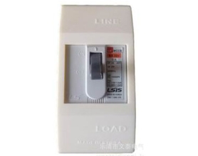 CẦU DAO ĐIỆN MCCB (APTOMAT) Loại khối 2 pha 1,5kA 15A - mã BS32c w/c (có vỏ)