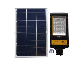 Đèn đường năng lượng mặt trờiJD-698, công suất 200W