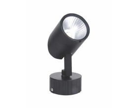 Đèn pha tiêu điểm đế ngồi FN-040