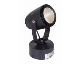 Đèn pha tiêu điểm đế ngồi FN-084