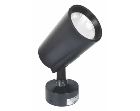 Đèn pha tiêu điểm đế ngồi FN-320