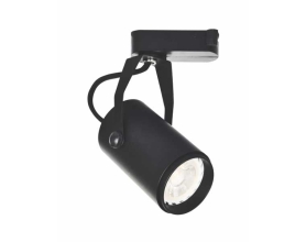 Đèn pha tiêu điểm thanh ray FR-024