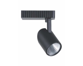 Đèn pha tiêu điểm thanh ray FR-038