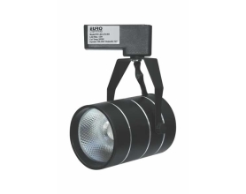Đèn pha tiêu điểm thanh ray FR-070
