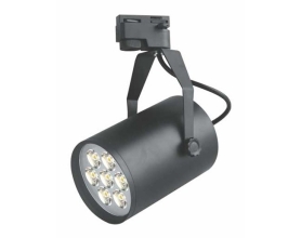 Đèn pha tiêu điểm thanh ray FR-074