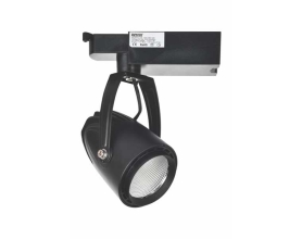 Đèn pha tiêu điểm thanh ray FR-082