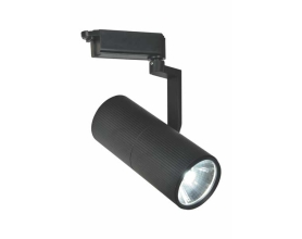 Đèn pha tiêu điểm thanh ray FR-112