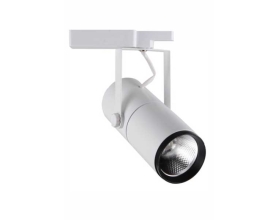 Đèn pha tiêu điểm thanh ray FR-145