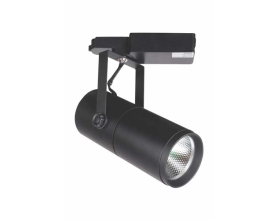 Đèn pha tiêu điểm thanh ray FR-146