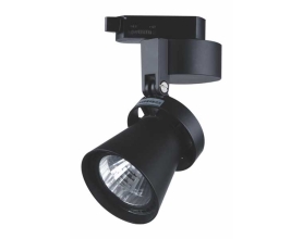 Đèn pha tiêu điểm thanh ray FR-154