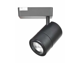 Đèn pha tiêu điểm thanh ray FR-156
