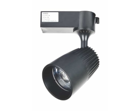 Đèn pha tiêu điểm thanh ray FR-174
