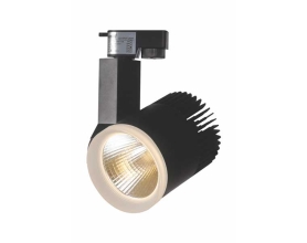 Đèn pha tiêu điểm thanh ray FR-210