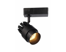 Đèn pha tiêu điểm thanh ray FR-256
