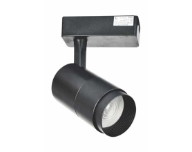 Đèn pha tiêu điểm thanh ray FR-265