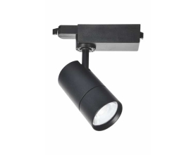 Đèn pha tiêu điểm thanh ray FR-284