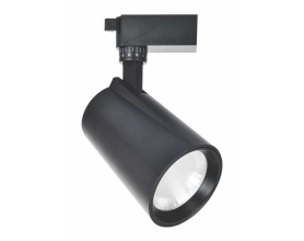 Đèn pha tiêu điểm thanh ray FR-318