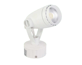 Đèn led rọi FN-015