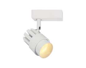 Đèn pha tiêu điểm thanh ray FR-255