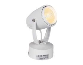 Đèn pha tiêu điểm đế ngồi FN-083